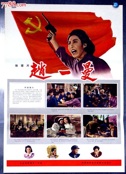 哪里能办德国虚拟币平台身份认证资料