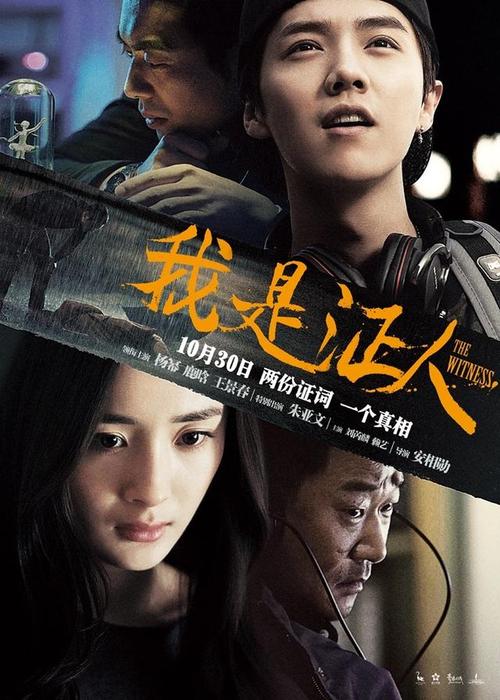 塞浦路斯护照怎么买到